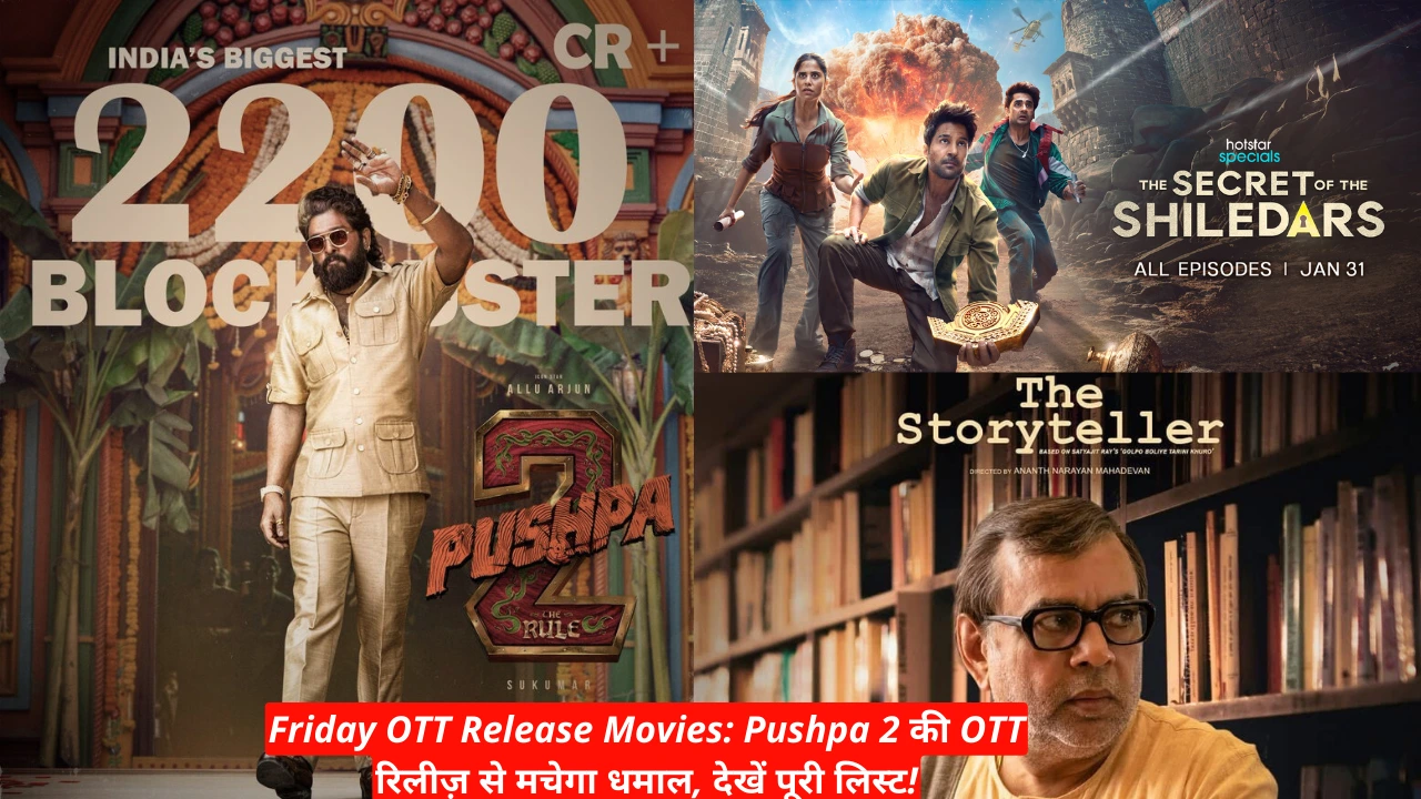 friday ott release movies