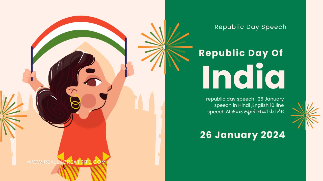 republic day speech in English