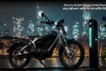 Royal Enfield Electric Bike