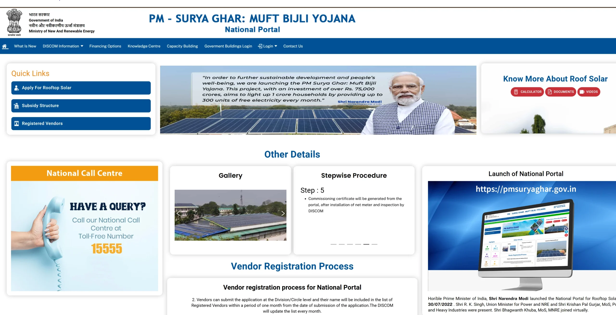 pm modi solar panel yojana