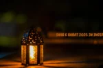 shab e barat 2025