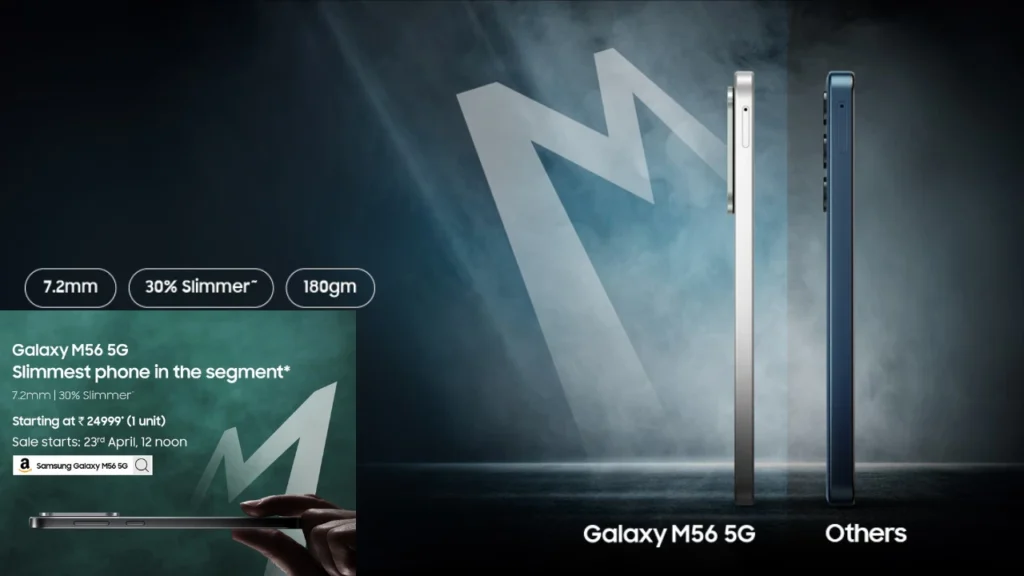 samsung m56 5g